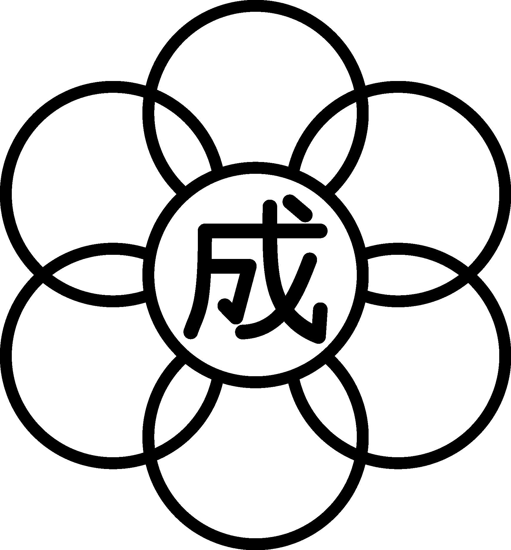 Former Narita Chiba Logo Vector Logo